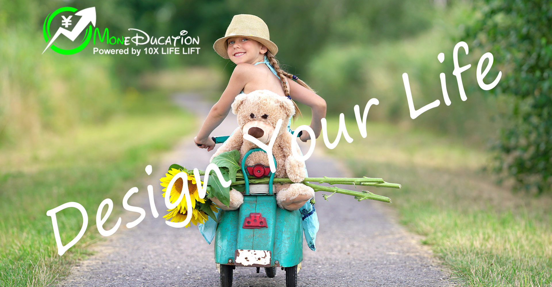 インフレクトラの副作用