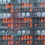 【アメリカ経済・資産運用の最新潮流】消費堅調、AI半導体躍進、その裏で進む企業投資の新展開